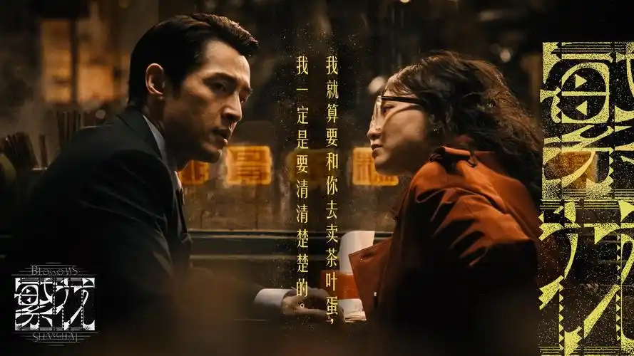 樱花动漫在线观看 最新推荐：海贼王剧场版