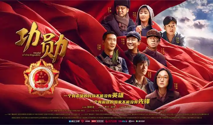 樱花动漫在线观看 最新推荐：咒术回战第二季
