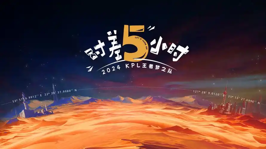樱花动漫在线观看 最新推荐：进击的巨人最终季