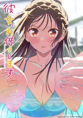 樱花动漫在线观看：海贼王 动漫海报